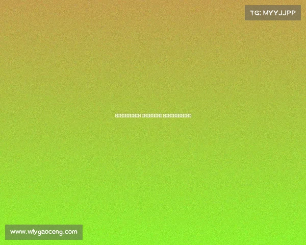 杜润旺未能入选国家队 广东仍有三人入围 与北京并列为最多代表队