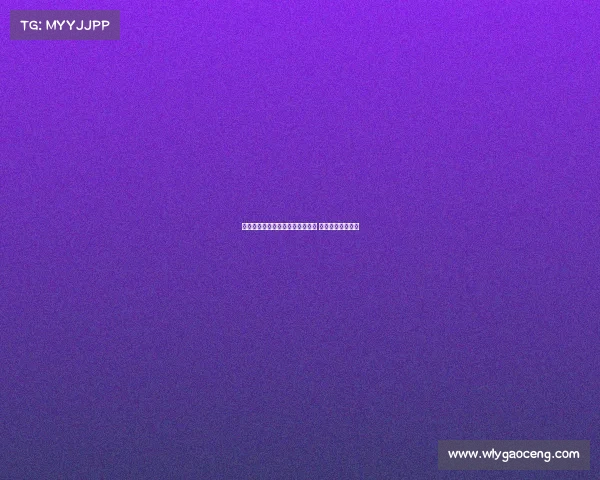 欧文术后五个月已重返健身房训练 恢复情况超出预期