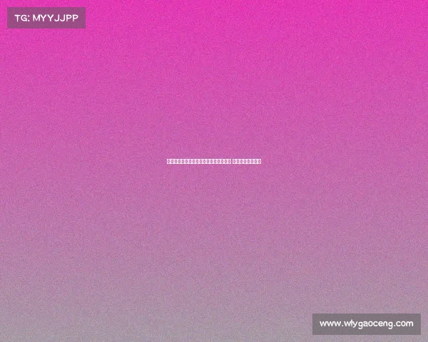 萨拉赫谈年轻球员压力：社交媒体影响大 享受踢球才能成功