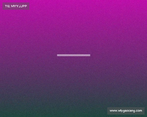 巴尔德吉表现自信稳健，能力获认可，或许是未来中场核心。