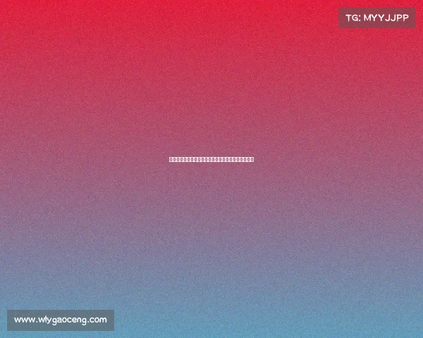 德甲长传战术分析：从技术细节到战术执行的全面解读