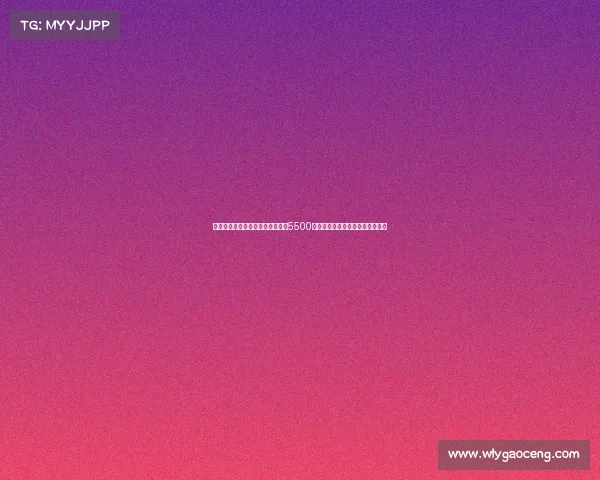 拜仁在转会窗关闭前最后时刻报价5500万欧求购吉滕斯遗憾未能达成交易