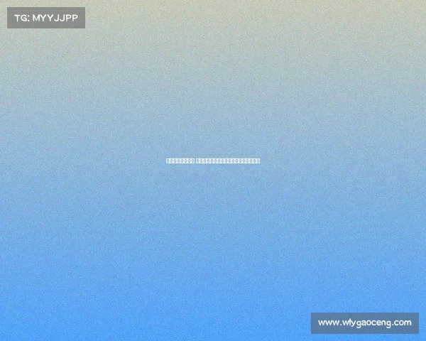 曼市德比再燃战火 曼联主场迎战强敌曼城上演红蓝巅峰对决