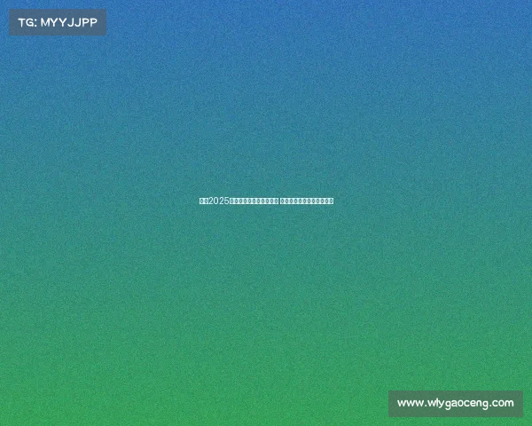 英超2025赛季球员训练营全面升级 引领足球技术与体能新潮流